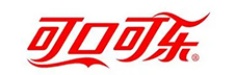 可口可乐